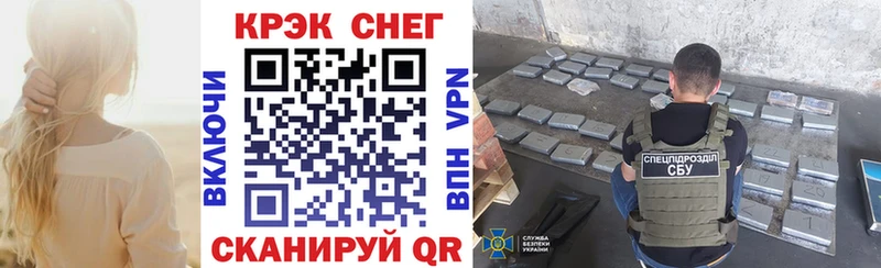 Купить наркоту Мелеуз Марихуана  Псилоцибиновые грибы  Гашиш  МЕФ  Alpha PVP 