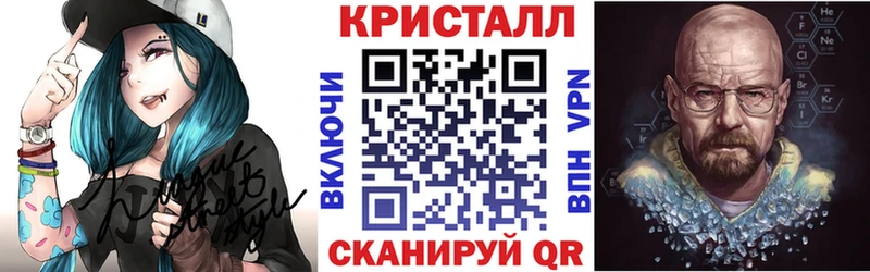 купить наркотики сайты  Мелеуз  Амфетамин Розовый 