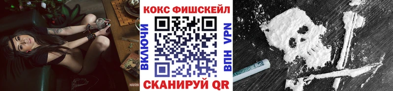 Кокаин Боливия  darknet формула  Мелеуз 