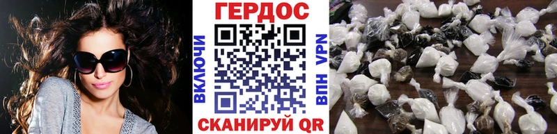 как найти закладки  Мелеуз  Героин афганец 