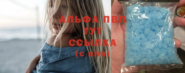 a pvp Костерёво