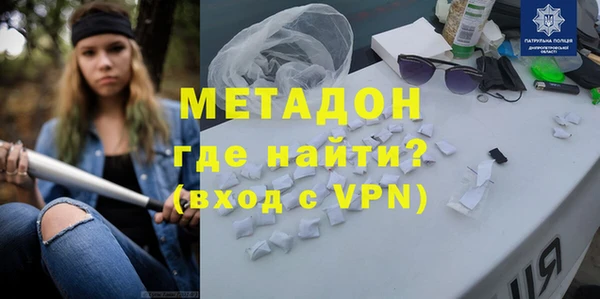 кристаллы Коряжма