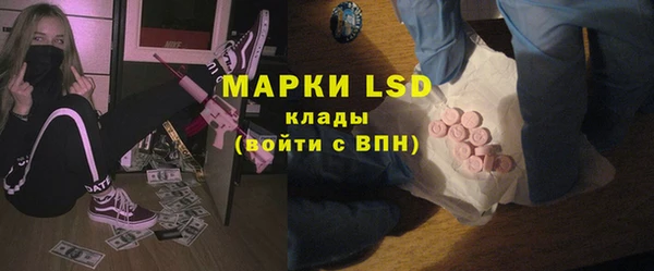 первитин Краснотурьинск