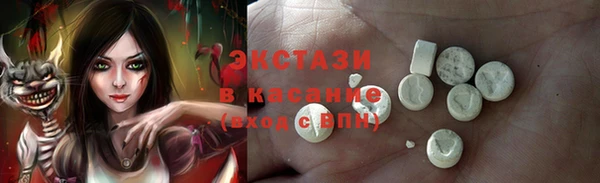 a pvp Костерёво