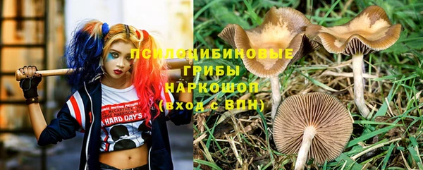 круглые Красноперекопск