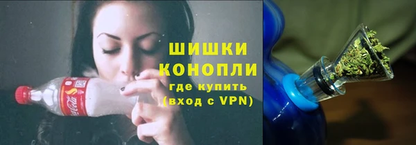 первитин Краснотурьинск