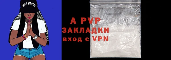 первитин Краснотурьинск