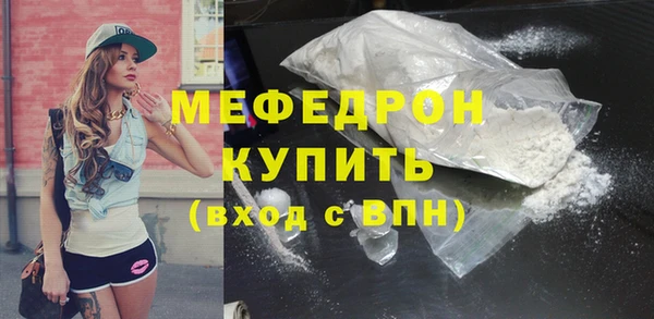 Альфа ПВП Корсаков