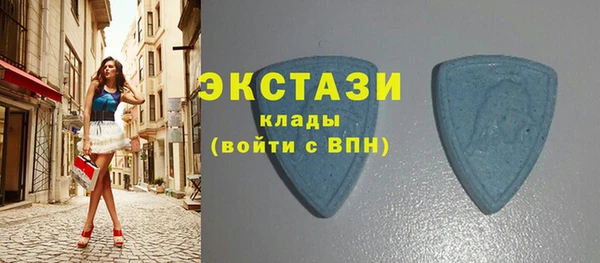 Альфа ПВП Корсаков