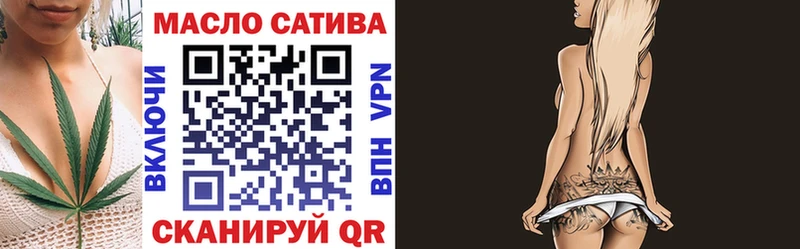 ТГК концентрат  Мелеуз 